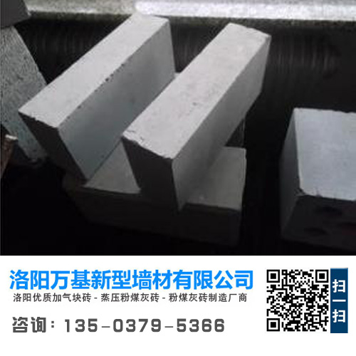 混凝土砌塊優(yōu)勢(shì)特點(diǎn)簡述